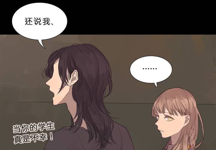 第十六话 蝴蝶2