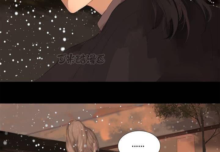 第十八话 试探24