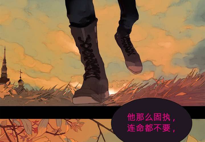 第二话 雏鸟不飞46