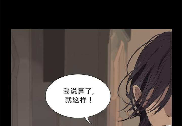 第十五话 狭路相逢50
