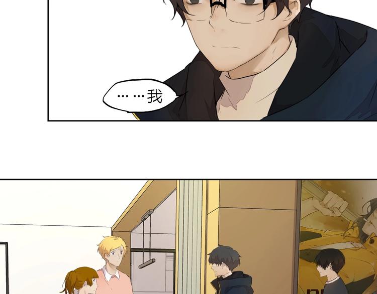 第26话 朋友125