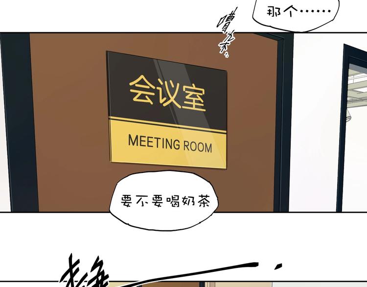 第15话 参赛2