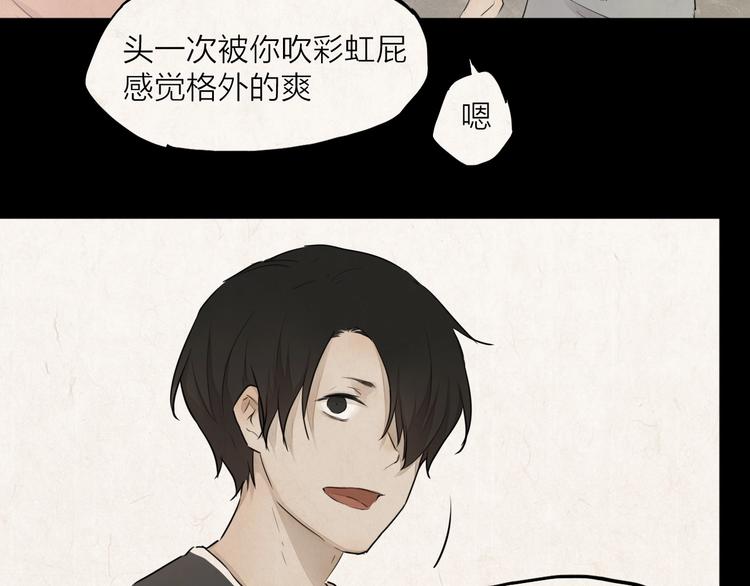 完结篇 我想继续画漫画！156