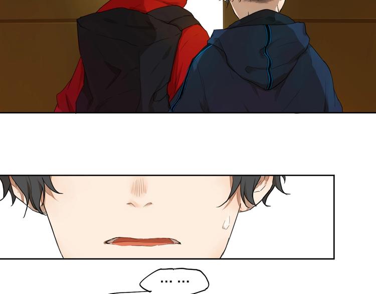 第7话 我有句话想对你说！12