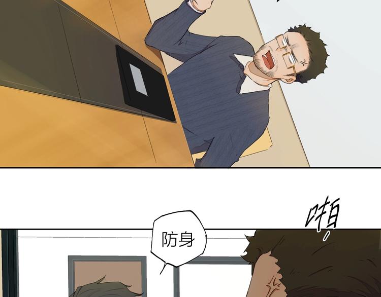 第15话 参赛25
