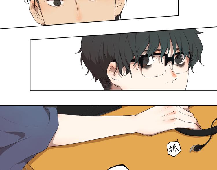 第3话 这个漫画家太拼命！！58