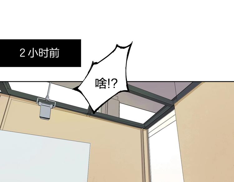 第15话 参赛9