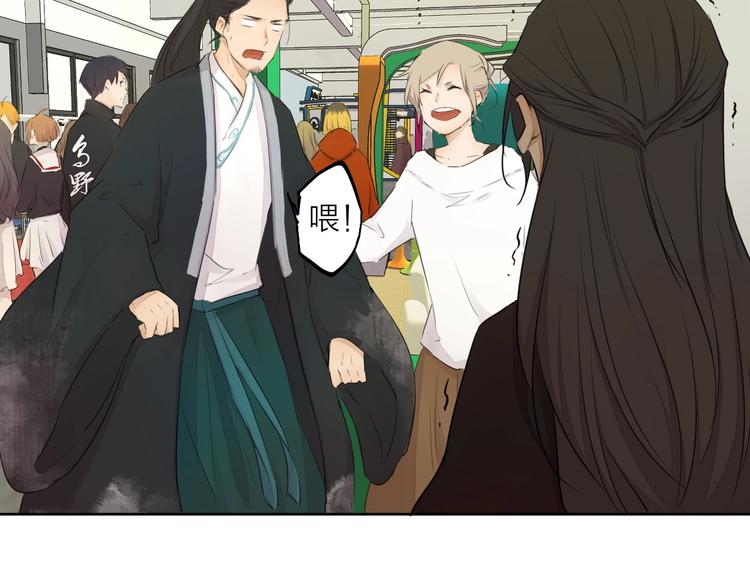 完结篇 我想继续画漫画！182