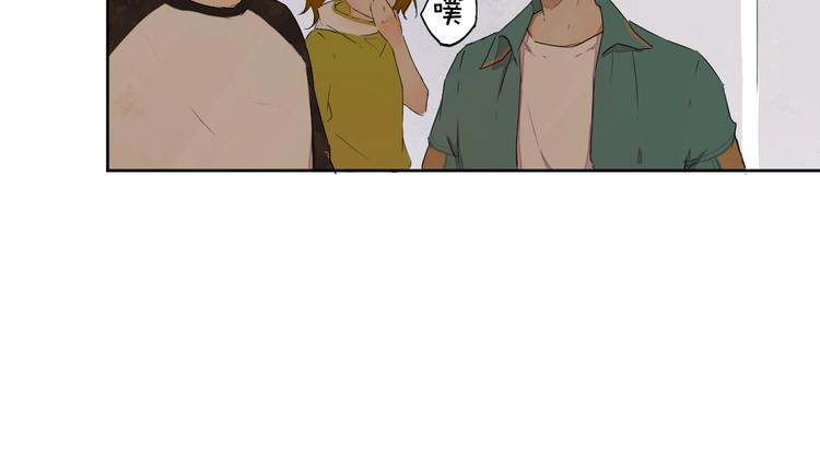 第13话 发飙79