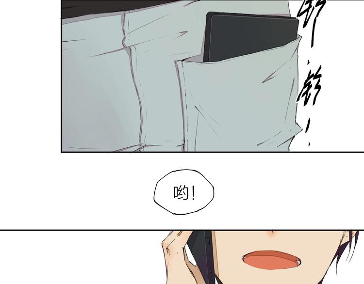第14话（上）骂醒43