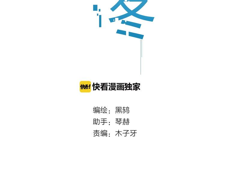 第5话 要从0开始吗？1