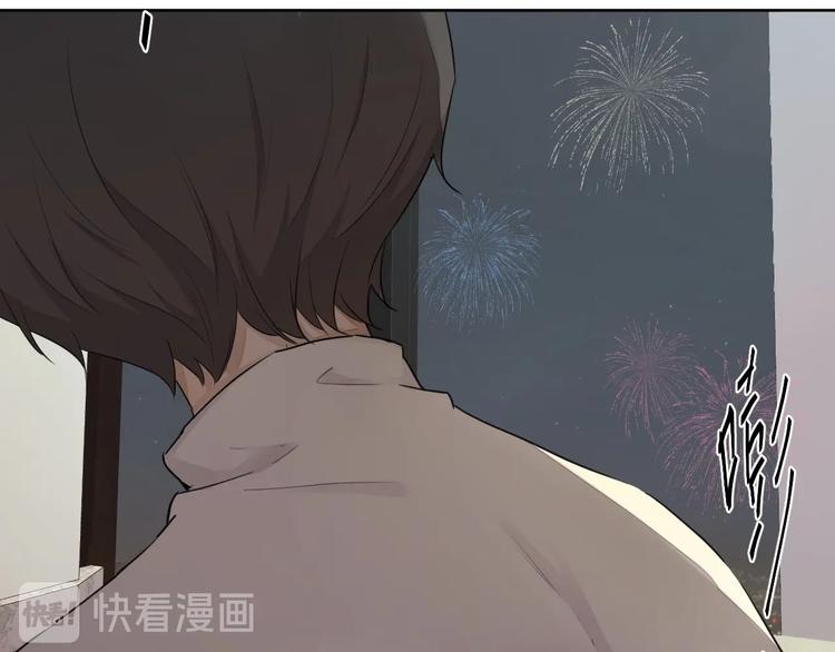 第26话 朋友48