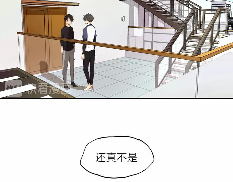 第14话（上）骂醒34