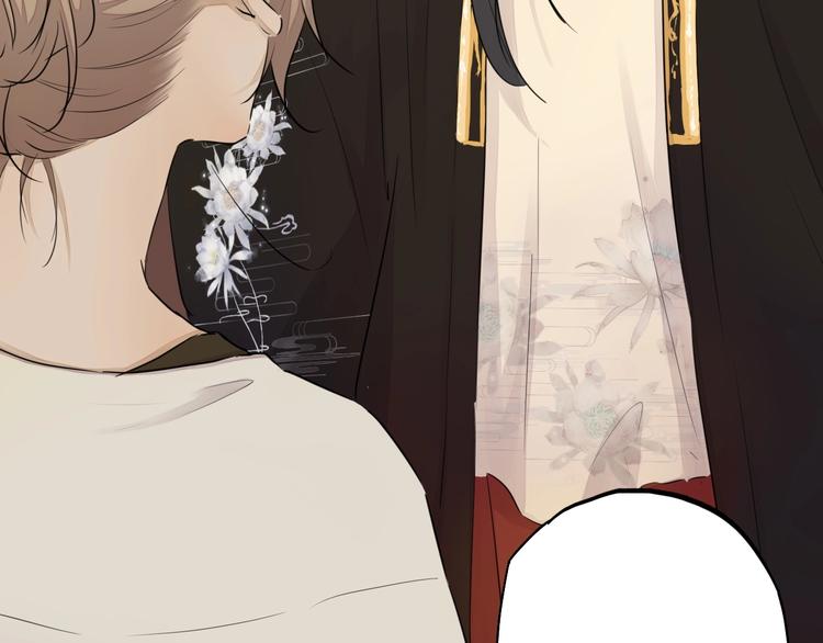完结篇 我想继续画漫画！180
