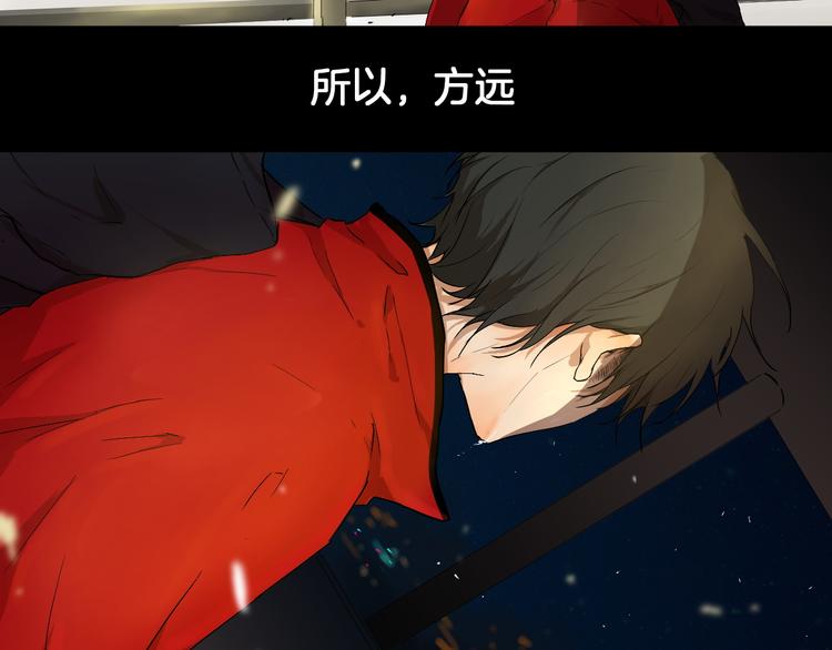 第4话 这个编辑太凶猛！！91