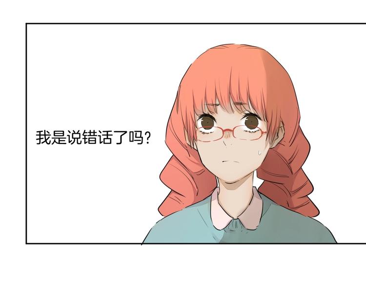完结篇 我想继续画漫画！16