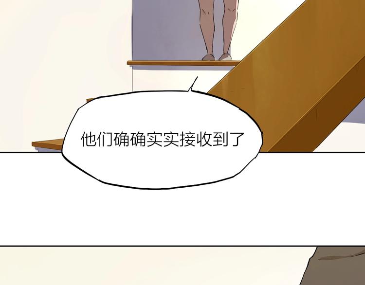 第11话（下） 决意20