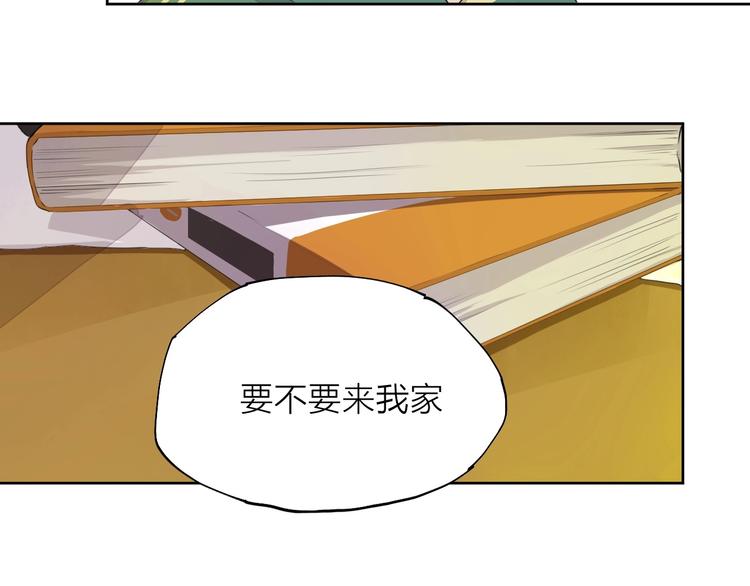 第13话 发飙14