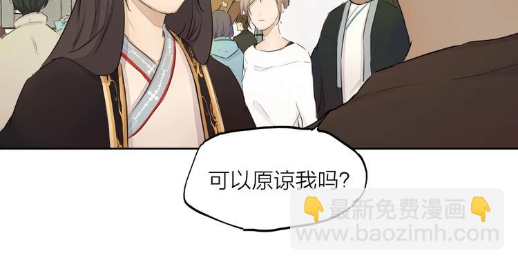 完结篇 我想继续画漫画！242