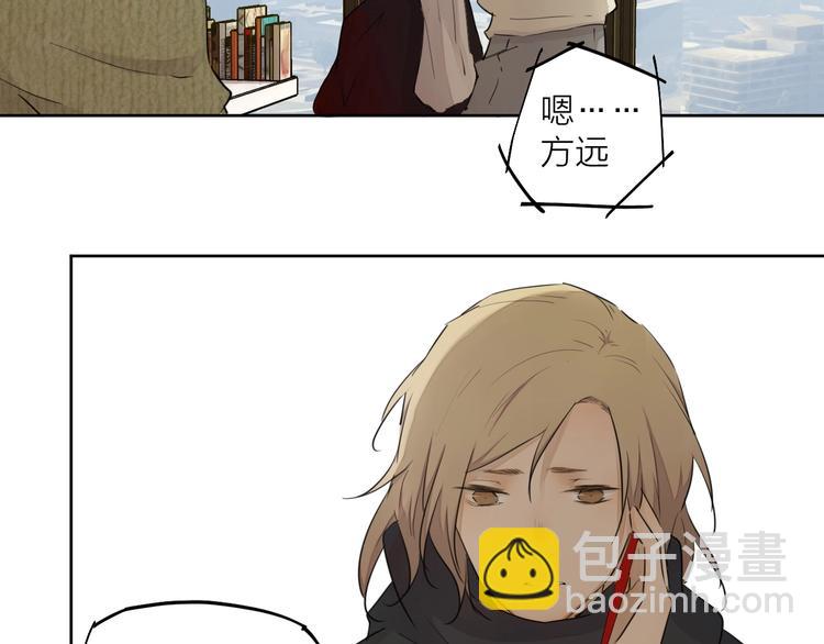 完结篇 我想继续画漫画！49