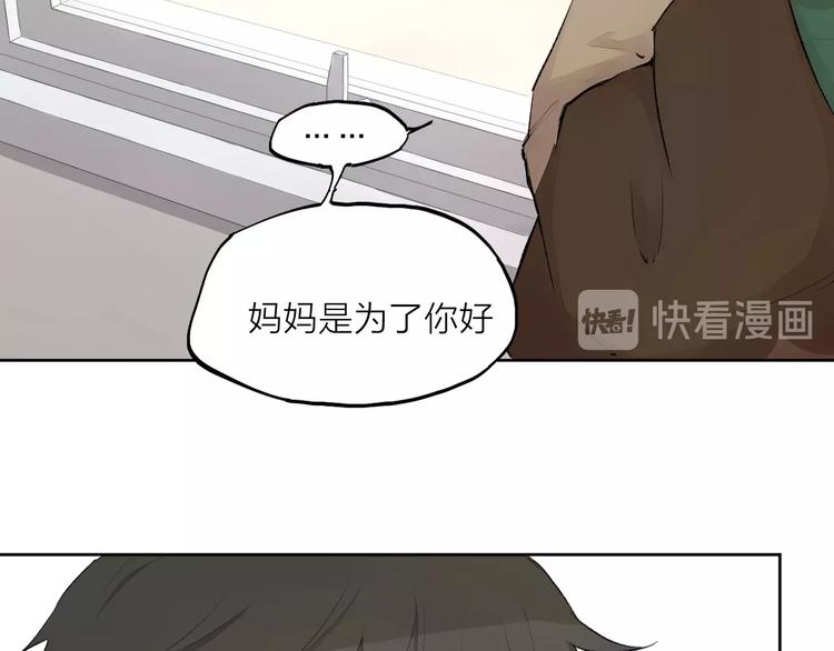 第20话（下） 最后一年39