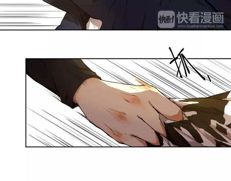 第5话 要从0开始吗？29
