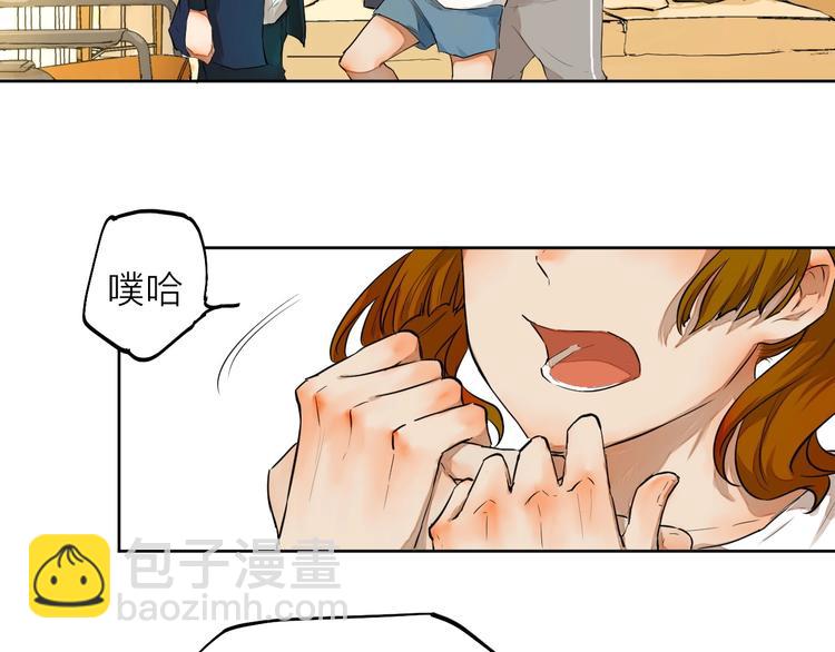 第6话  你，要加入我们吗？22
