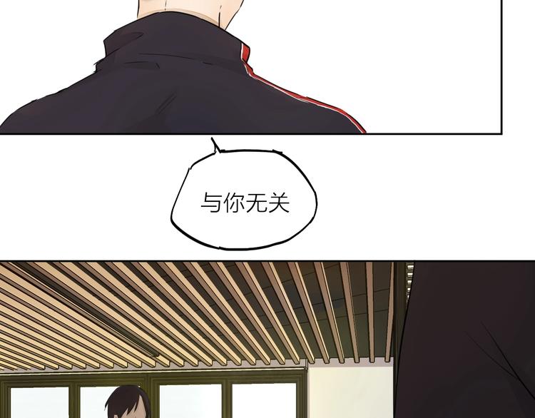 完结篇 我想继续画漫画！66