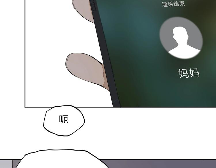 第11话（下） 决意67