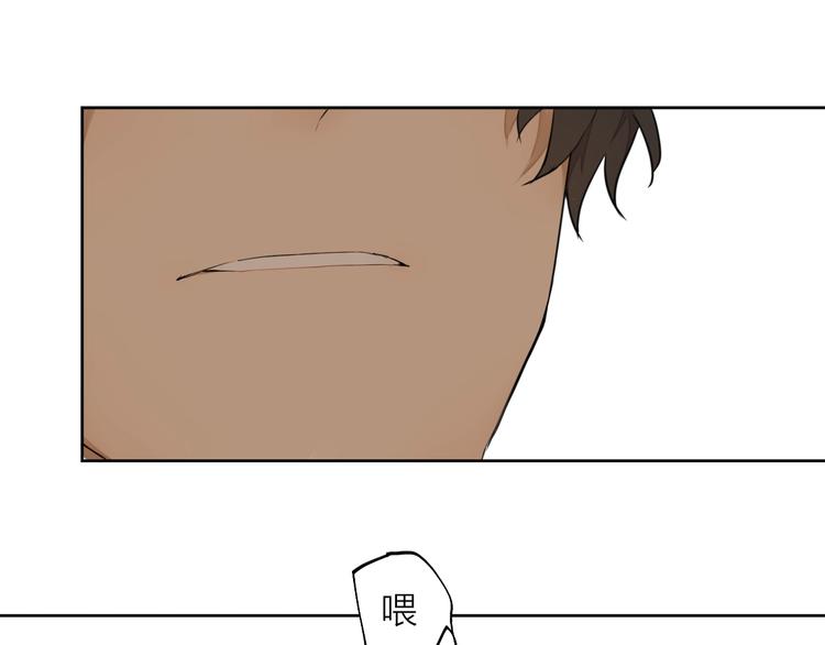 第13话 发飙73