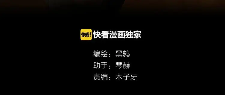第20话（下） 最后一年2