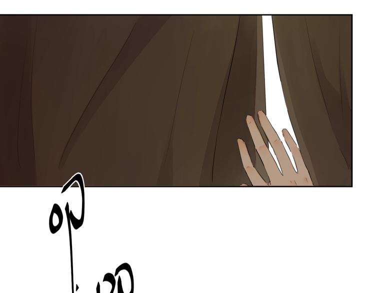 完结篇 我想继续画漫画！90