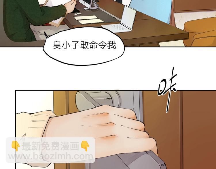 第18话  落选反转65