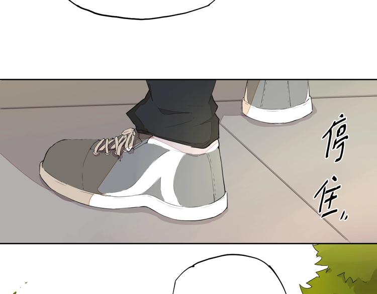 第13话 发飙49