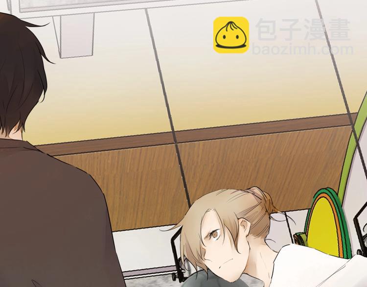 完结篇 我想继续画漫画！274