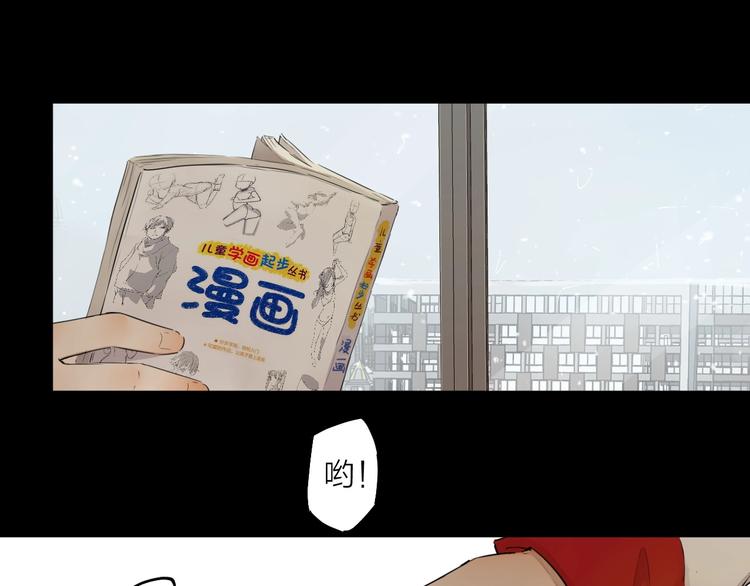 第24话 换责编吧93