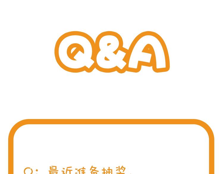 第11话（下） 决意86
