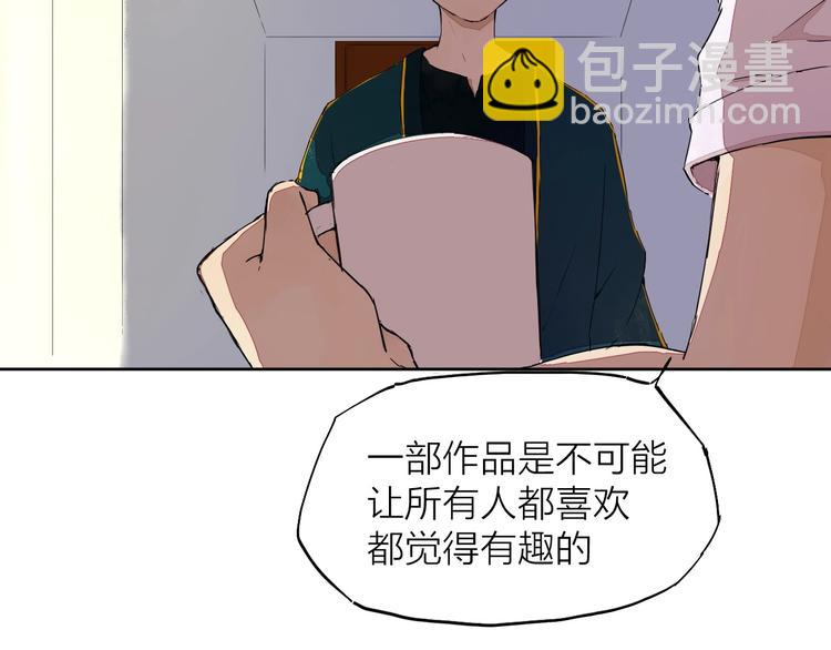 第11话（下） 决意12