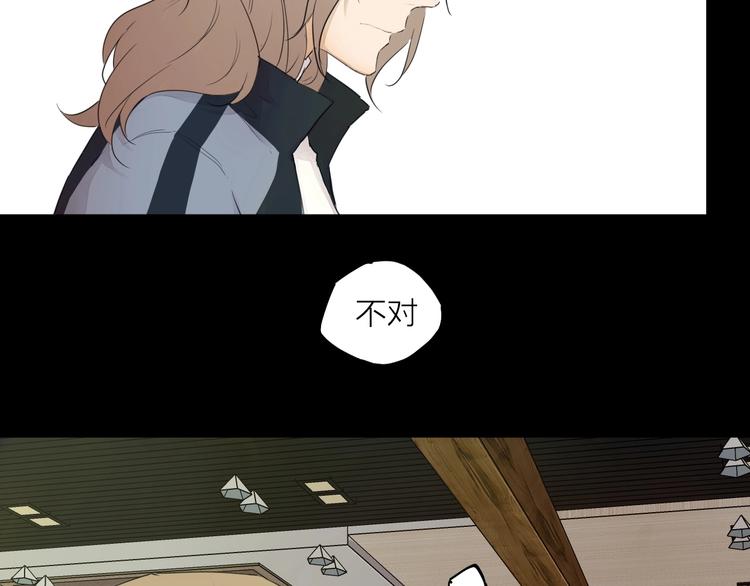 第25话 想得到原谅28