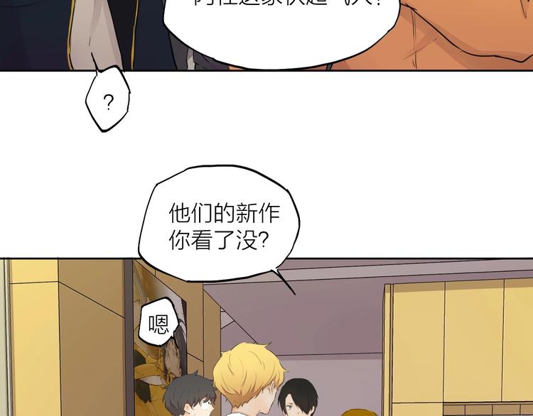 第26话 朋友117