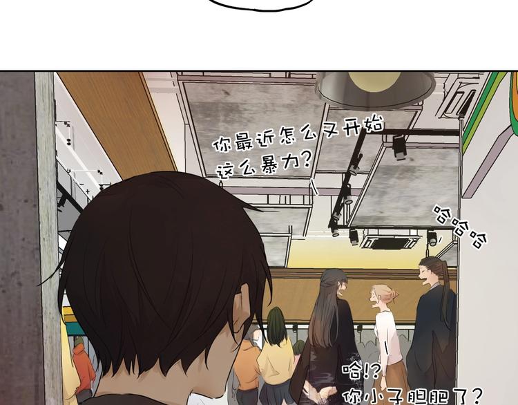 完结篇 我想继续画漫画！285