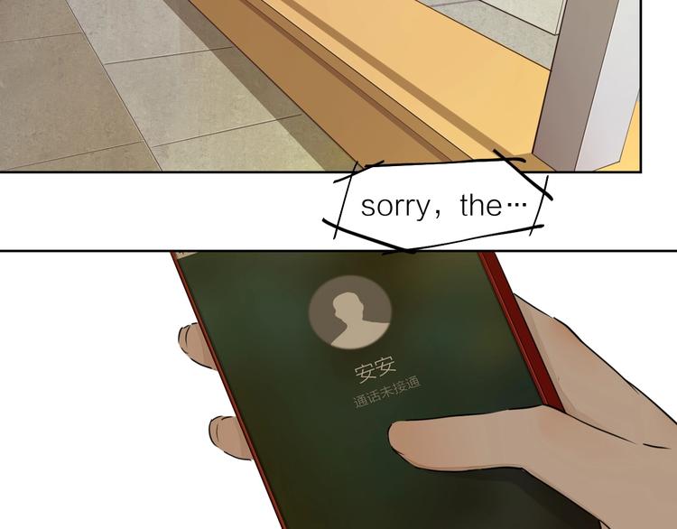 完结篇 我想继续画漫画！73