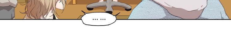第3话 这个漫画家太拼命！！10