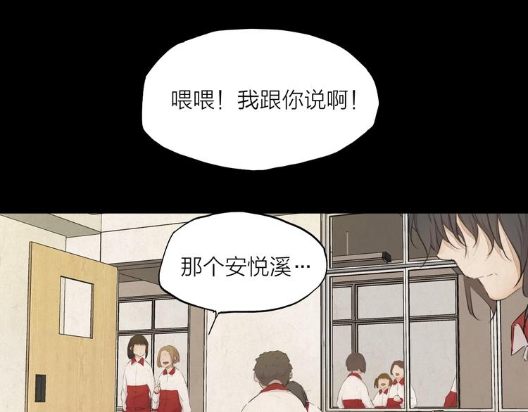 第23话（上） 离开51