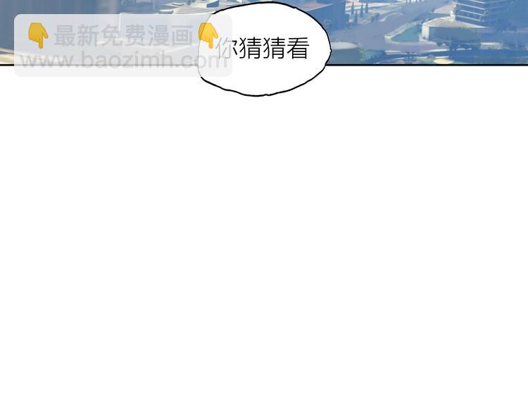 第17话（上）改变27
