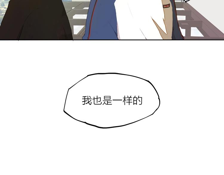 第14话（上）骂醒73