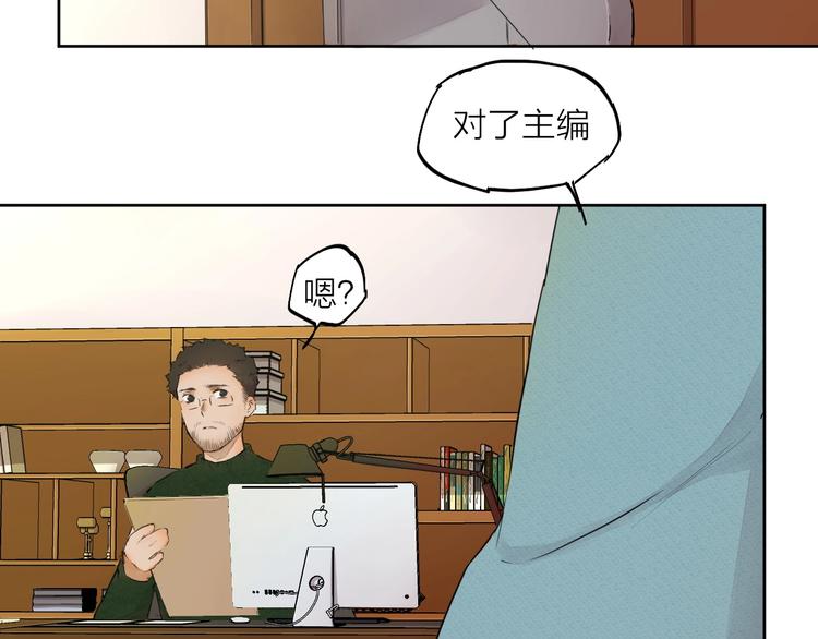 第18话  落选反转66