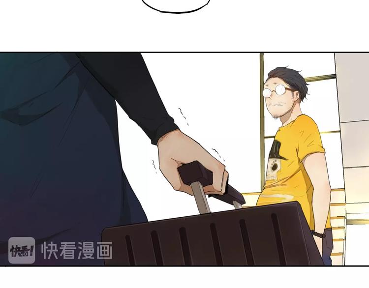 第7话 我有句话想对你说！46