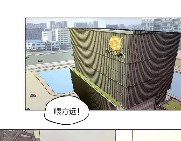 第23话（下） 我想帮他0