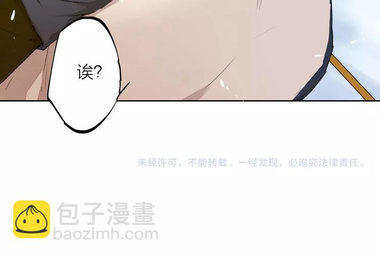 第12话  冲突127